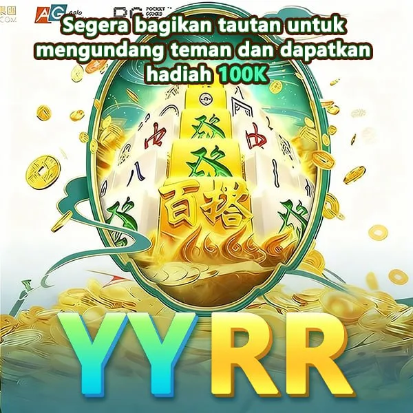 YYRR