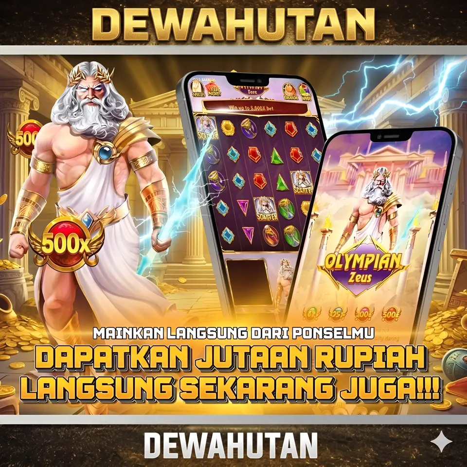 dewahutan